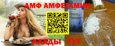 каннабис Канаш