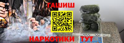 прущая мука Кандалакша