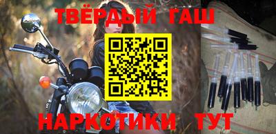 прущая мука Кандалакша