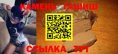прущая мука Кандалакша