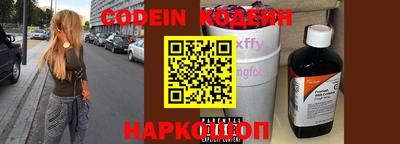 гашиш Камышлов