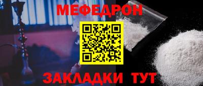 гашиш Камышлов