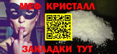 гашиш Камышлов