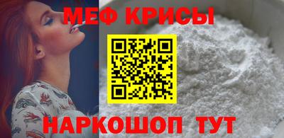 каннабис Канаш