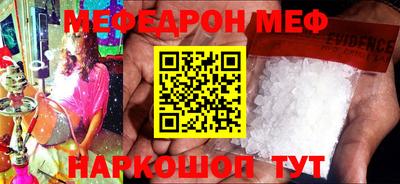 гашиш Камышлов