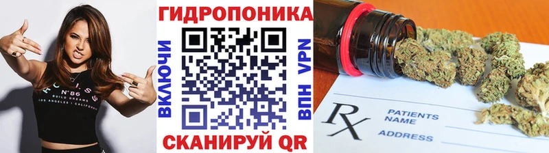 Каннабис Bruce Banner  Кузнецк 